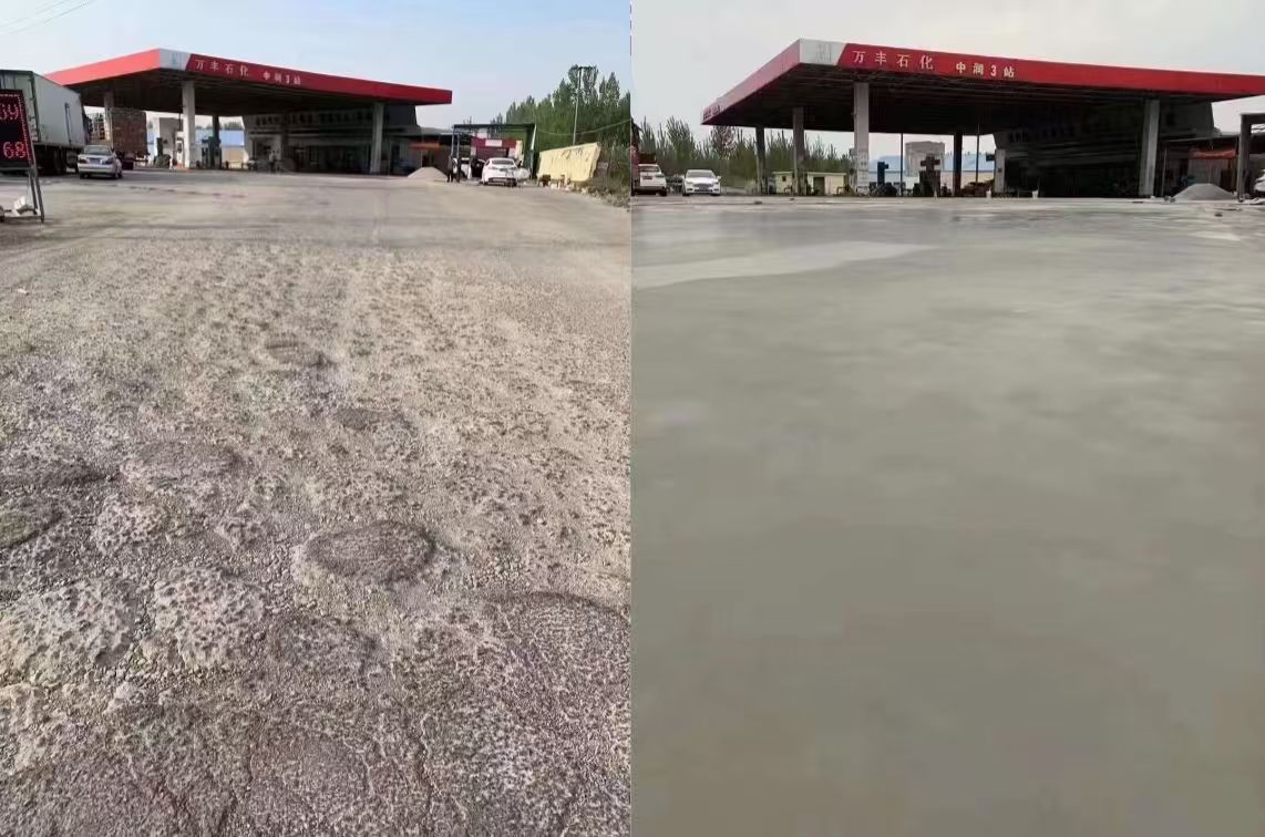 泸水水泥道路抢修料 混凝土地面修补砂浆