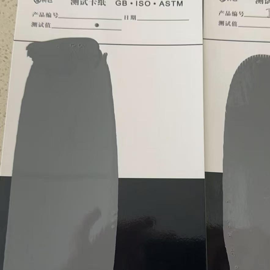 泸水混凝土防碳化防护涂料