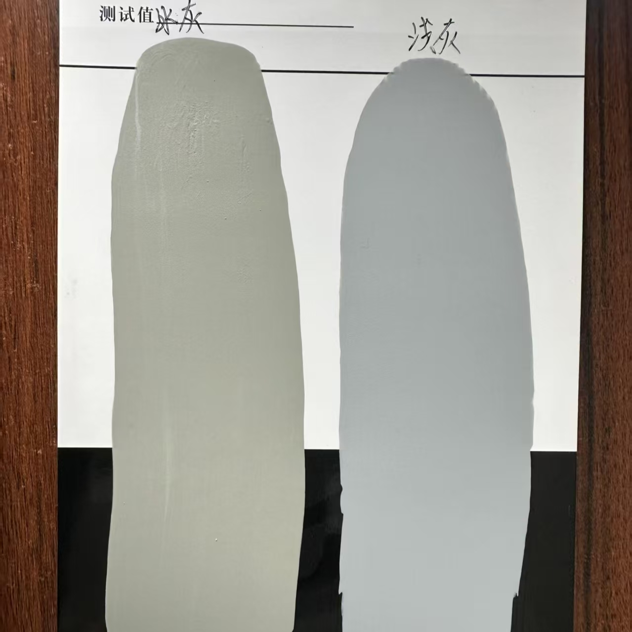 泸水水闸抗碳化耐磨涂料